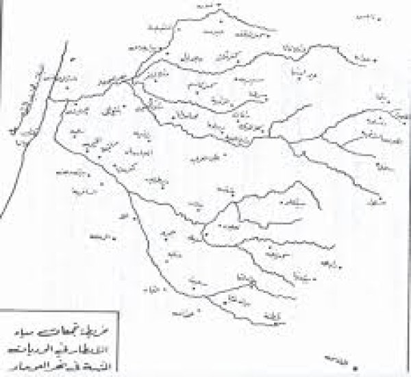  | موسوعة القرى الفلسطينية