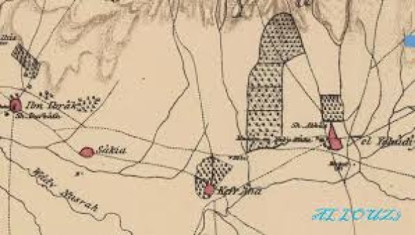  | موسوعة القرى الفلسطينية