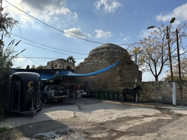  | موسوعة القرى الفلسطينية