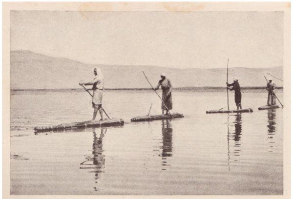  | موسوعة القرى الفلسطينية