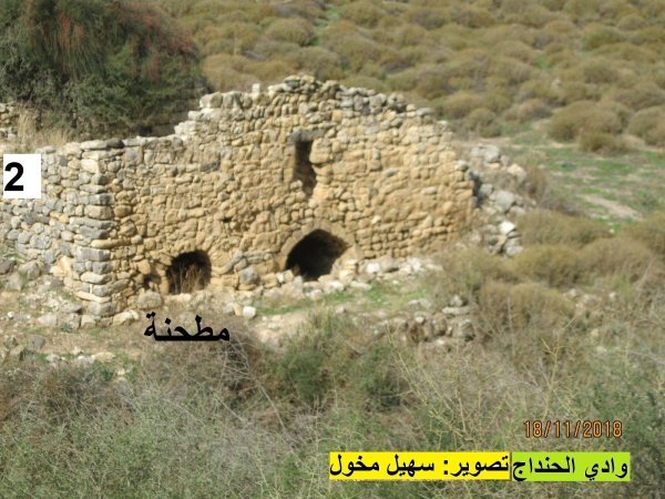 أراضي ديشوم بعدسة سهيل مخول