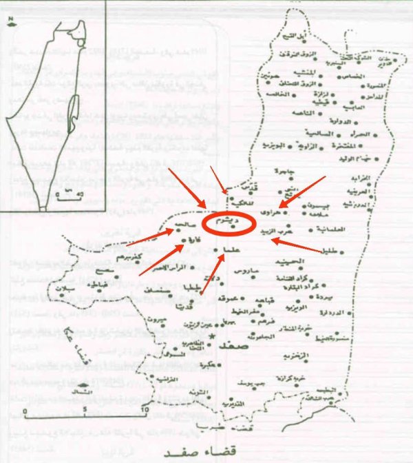 خارطة توضيحية لموقع قرية ديشوم وحدودها من القرى والبلدات