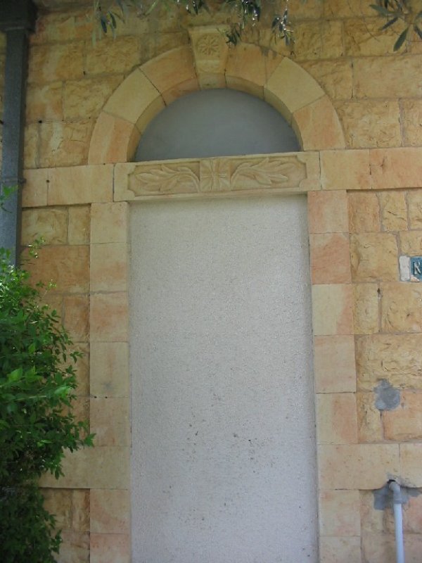 منزل عربي لم يدمر في قرية سعسع