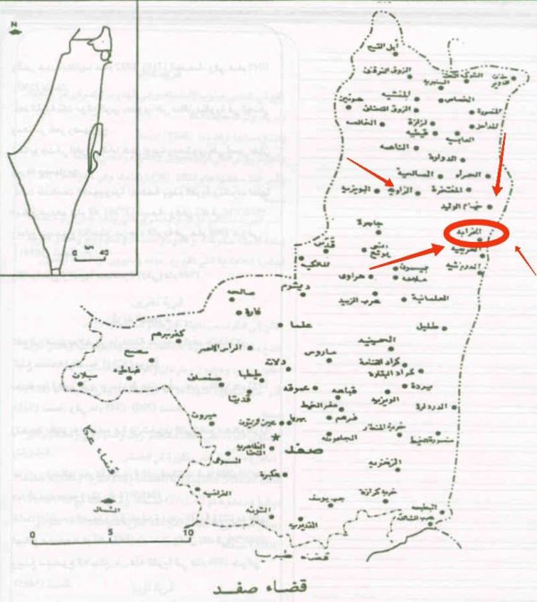 خارطة توضيحية لموقع قرية غرابة وحدودها من القرى والبلدات