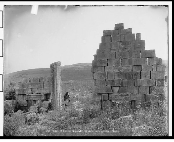 صورة من قرية قدس قبل النكبة