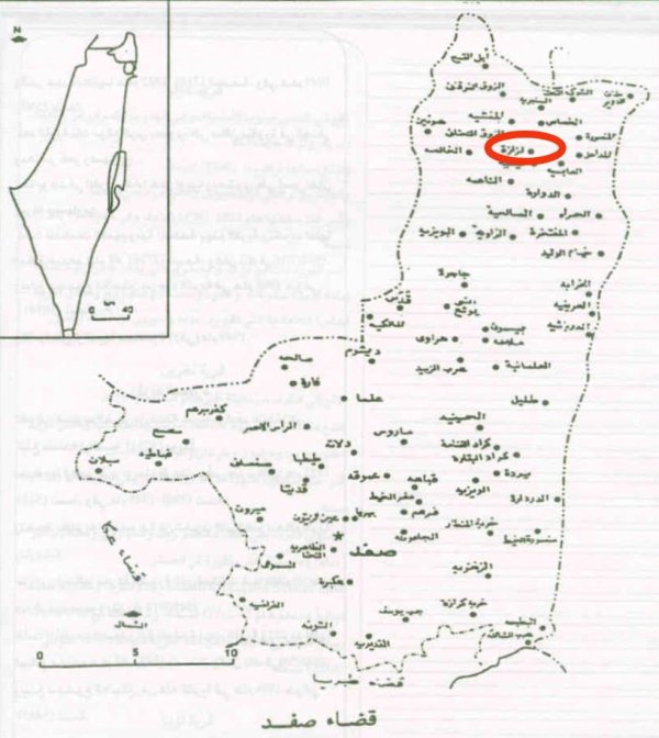 خارطة توضيحية لموقع قرية لزازة وحدودها من القرى والبلدات
