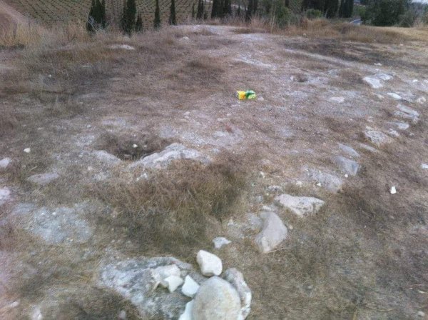  | موسوعة القرى الفلسطينية