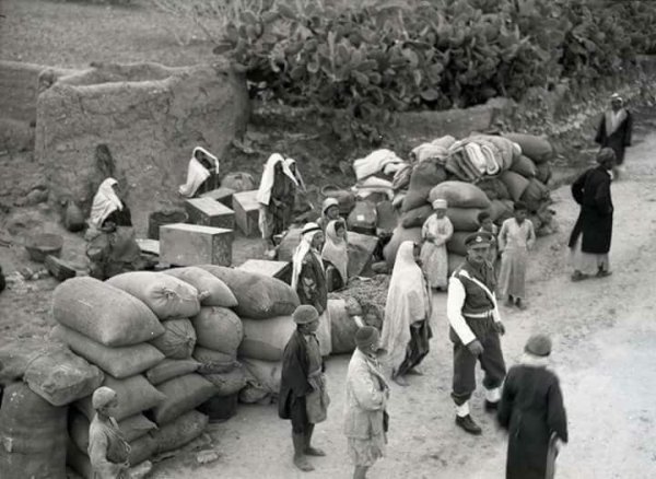  | موسوعة القرى الفلسطينية