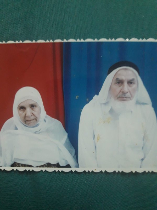  | موسوعة القرى الفلسطينية