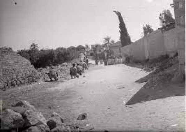  | موسوعة القرى الفلسطينية