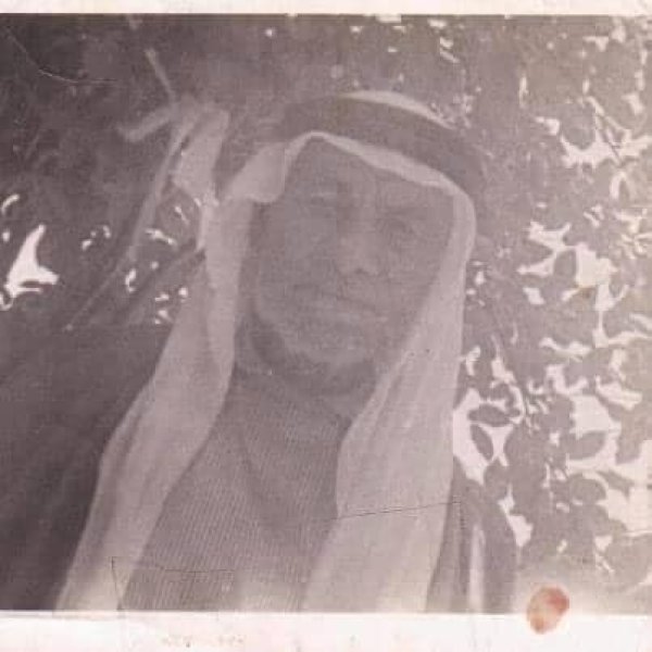  | موسوعة القرى الفلسطينية