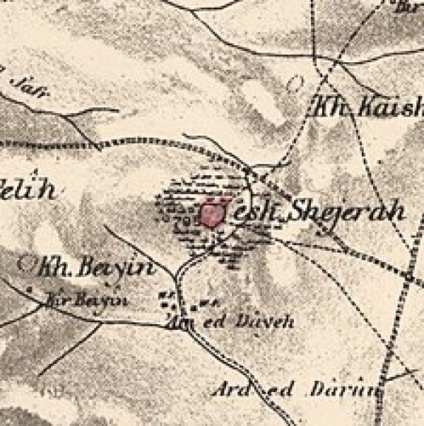  | موسوعة القرى الفلسطينية