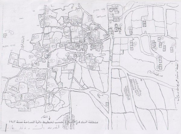  | موسوعة القرى الفلسطينية