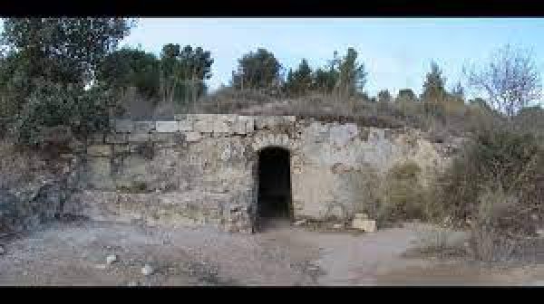  | موسوعة القرى الفلسطينية