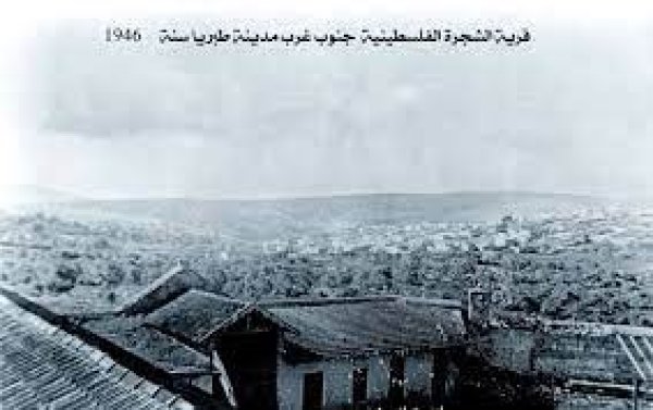  | موسوعة القرى الفلسطينية