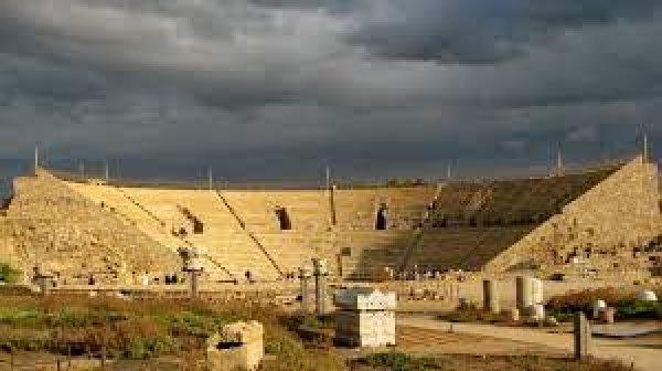 مدرج قيسارية