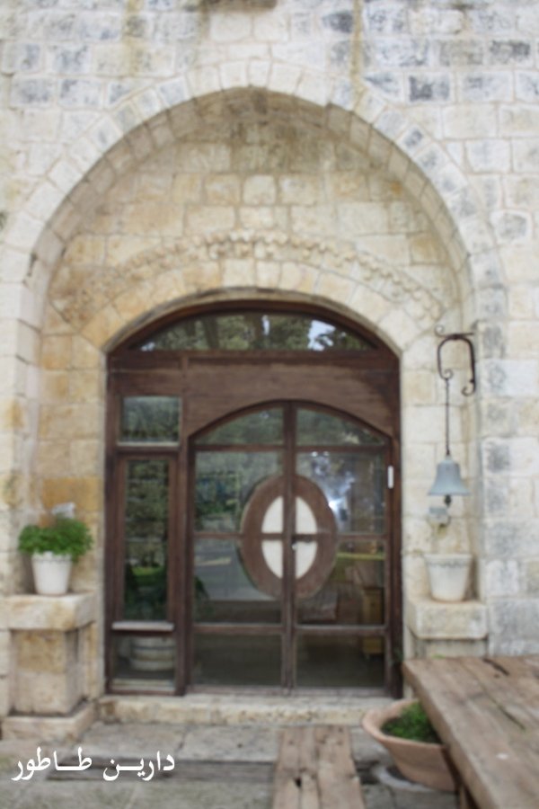 بيت المختار