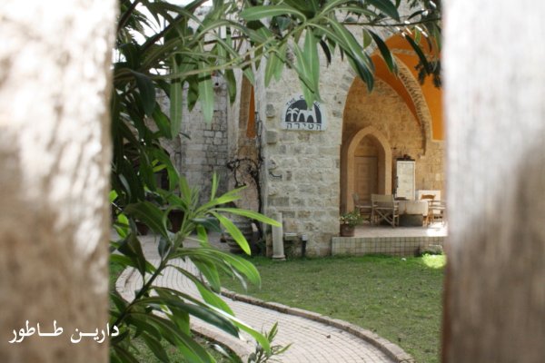 بيت المختار