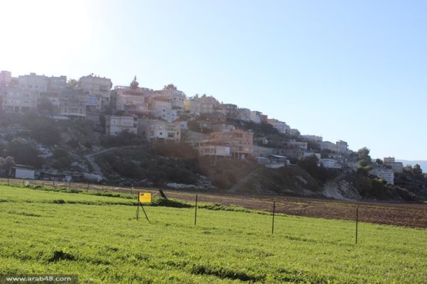 قرية ابطن/حيفا