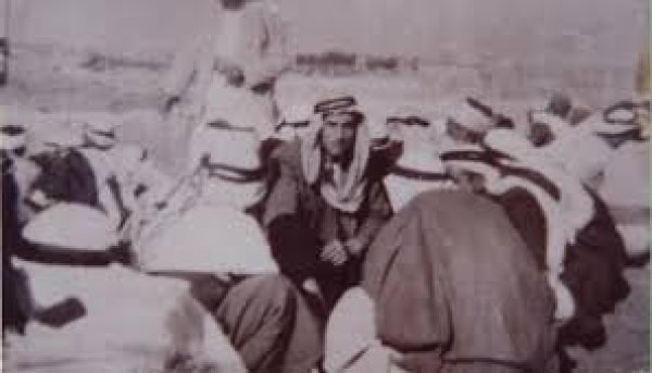  | موسوعة القرى الفلسطينية