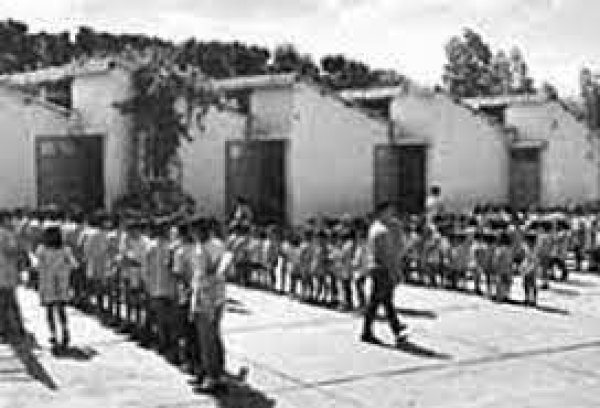  | موسوعة القرى الفلسطينية