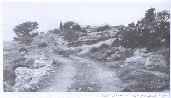  | موسوعة القرى الفلسطينية