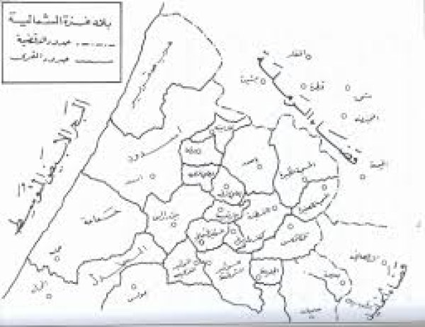  | موسوعة القرى الفلسطينية