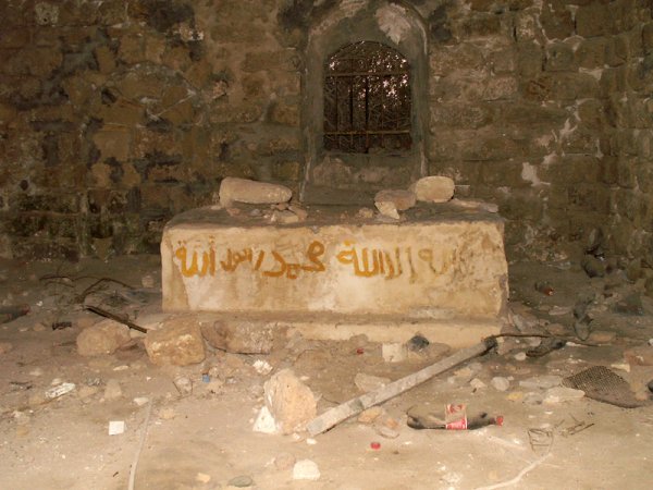  | موسوعة القرى الفلسطينية