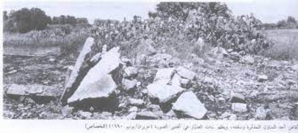  | موسوعة القرى الفلسطينية