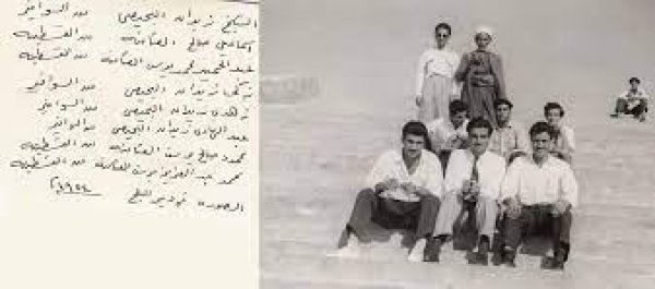 قرية السوافير الشرقية