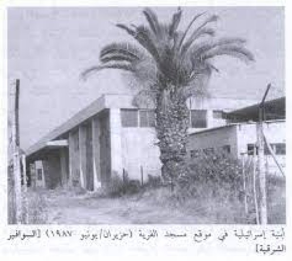 قرية السوافير الشرقية