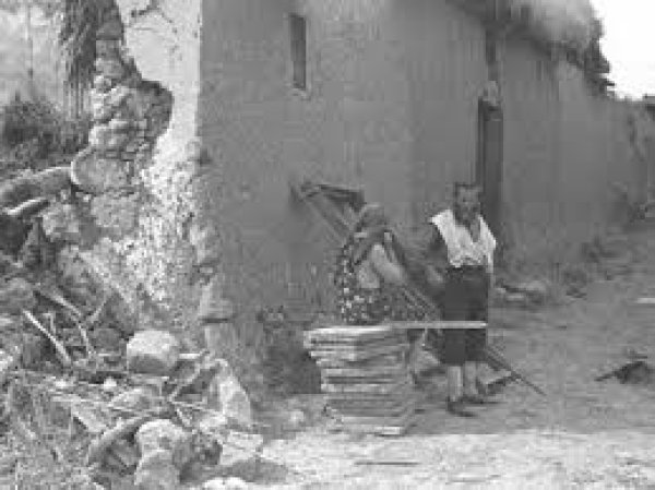  | موسوعة القرى الفلسطينية