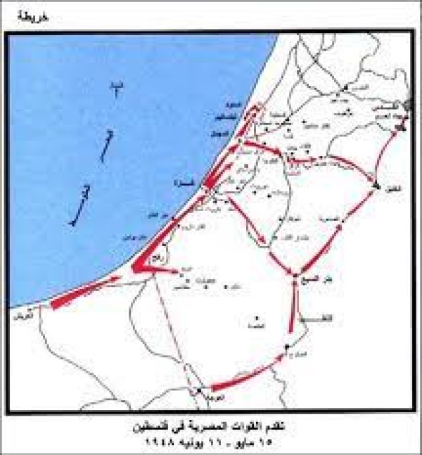  | موسوعة القرى الفلسطينية