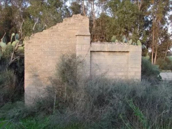  | موسوعة القرى الفلسطينية