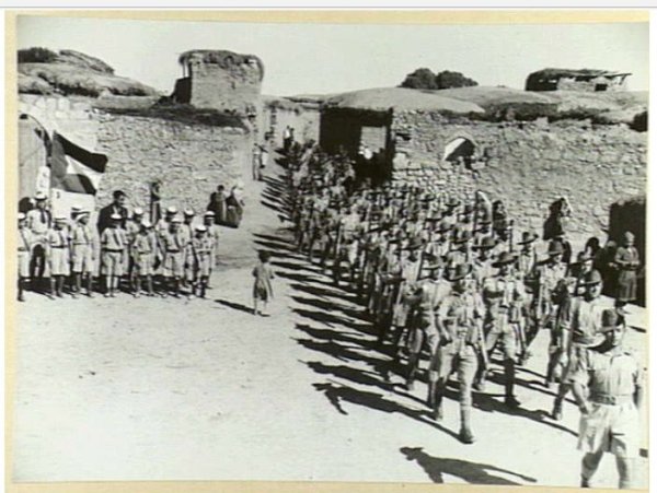  | موسوعة القرى الفلسطينية