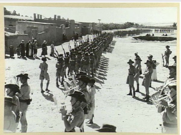  | موسوعة القرى الفلسطينية