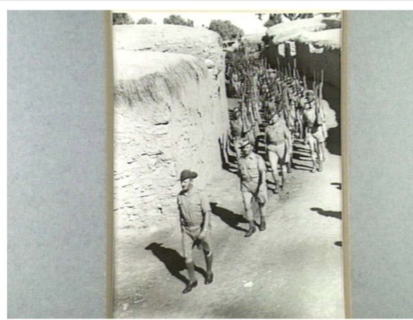  | موسوعة القرى الفلسطينية