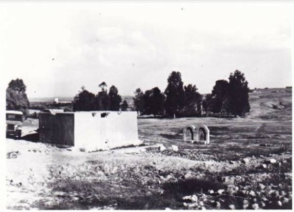 صور نادرة لقرية هوج قبل النكبة