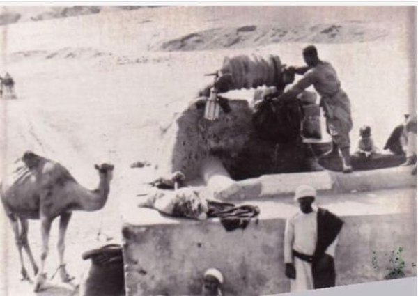 صور نادرة لقرية هوج قبل النكبة