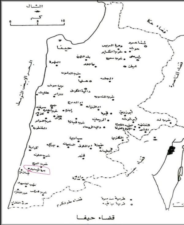  | موسوعة القرى الفلسطينية