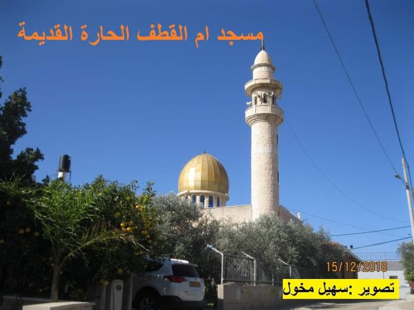  | موسوعة القرى الفلسطينية