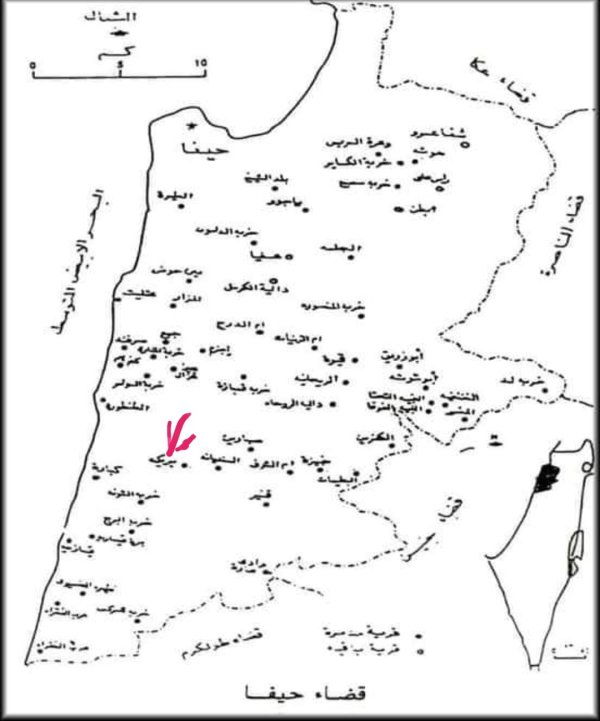  | موسوعة القرى الفلسطينية