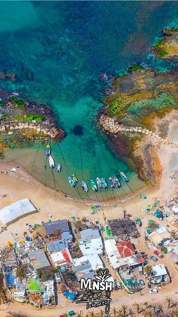 قرية جسر الزرقاء