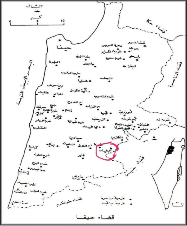  | موسوعة القرى الفلسطينية