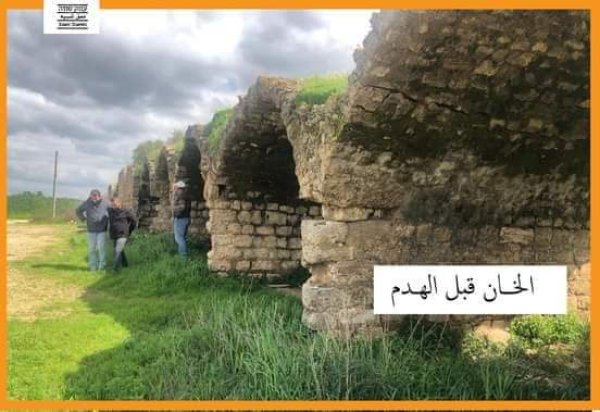  | موسوعة القرى الفلسطينية