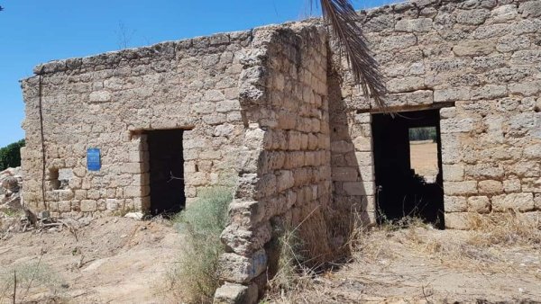  | موسوعة القرى الفلسطينية