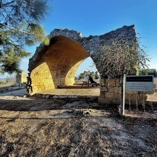  | موسوعة القرى الفلسطينية