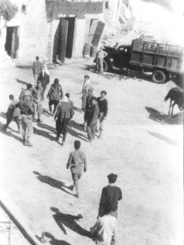  | موسوعة القرى الفلسطينية