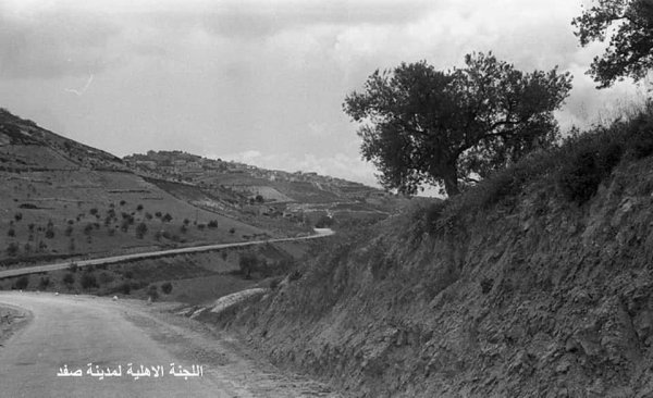  | موسوعة القرى الفلسطينية