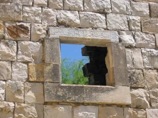  | موسوعة القرى الفلسطينية